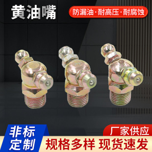 �F��\�S���� �S�͘��^����ƽ�^����S�;��S�����^ע�͏S�����l