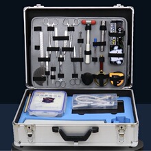 法医活体检验箱法医伤残鉴定箱司法鉴定法医临床