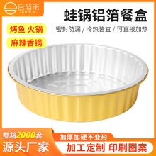 һԲͺ aXɫXƲͺСruп~P