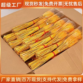 花盆容器;干花;园艺工具