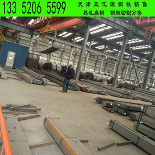 �F؛����Q460C��� �ͺϽ�ߏ���Q420C��� 䓰��и�֗l
