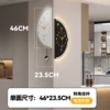 Круглые двусторонние часы (46×23.5), большие, с маятником, с подсветкой
