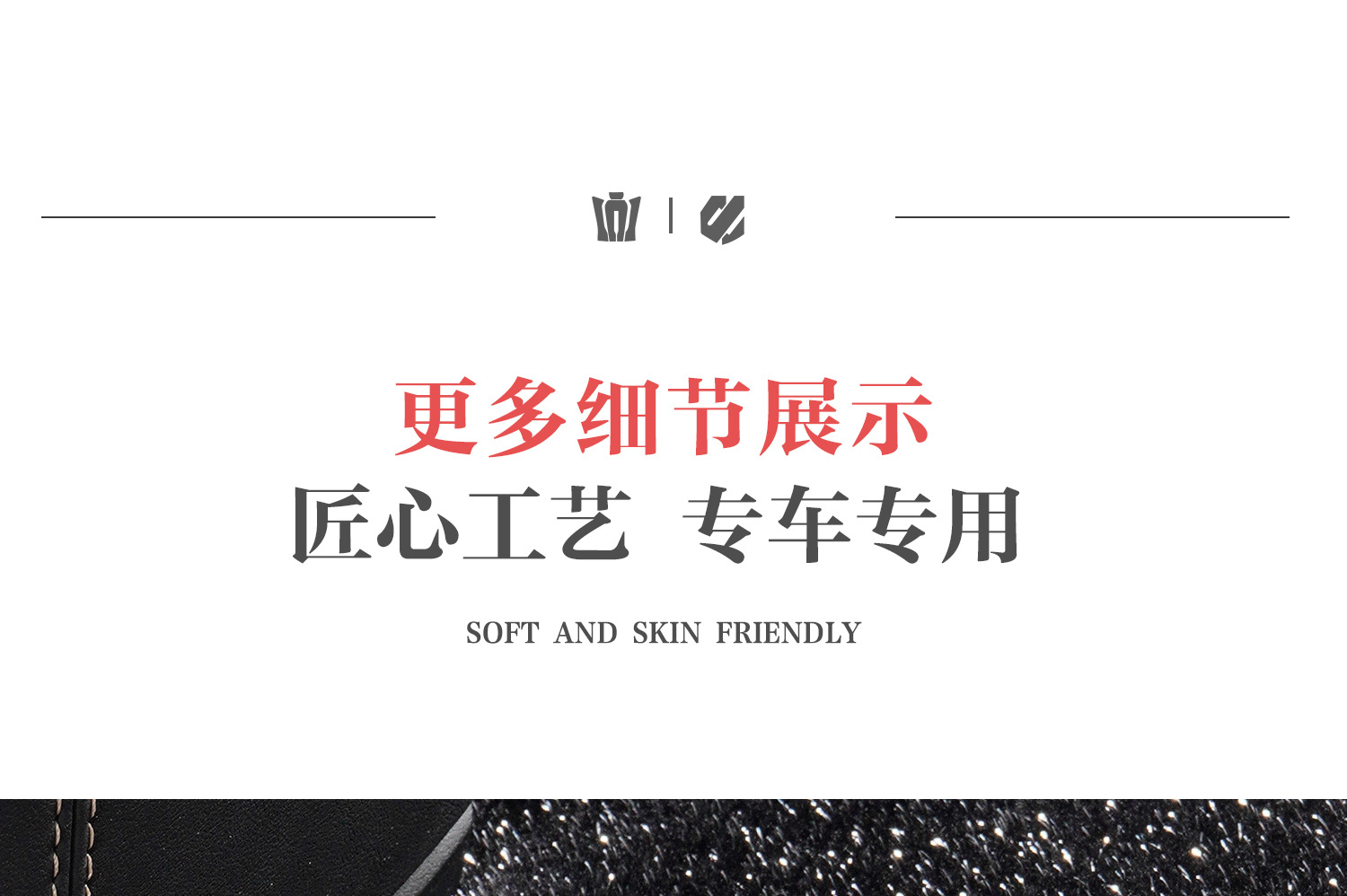 24-25 Models of Alphard Starry Sky Velvet Full Car Floor Mats, Alphard 40 Series Vellfire Dedicated Track Middle Row Carpet