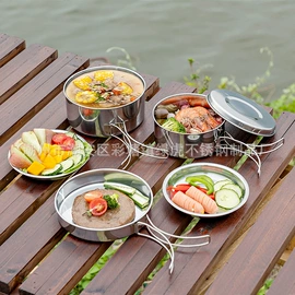 户外炊具;野营锅具;烧烤炉