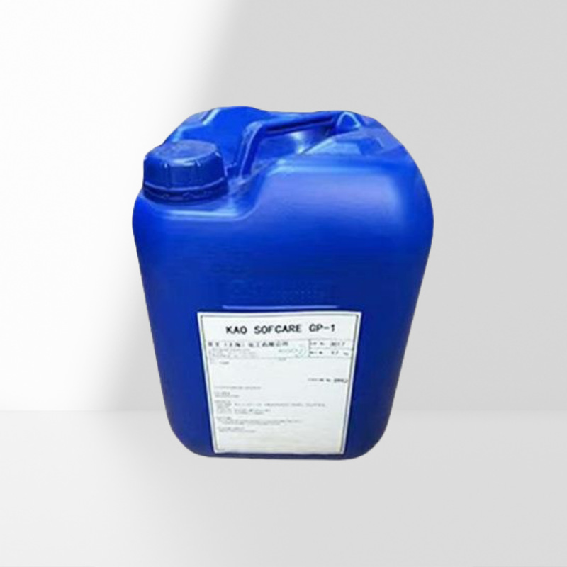 花王GP-1肉豆蔻醇醚PPG3辛基醚新型表面活性剂化妆品原料优惠批发