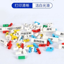 ��ӡ÷��̖�a��0.5&sup2;-25ƽ��늹�늾���|���R4ƽ�����ֱ��