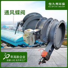 �����L��ͨ�L���y���͈A�ΰ��~�y�L�y���P�늄Ӛ���ք�ͨ�L���y