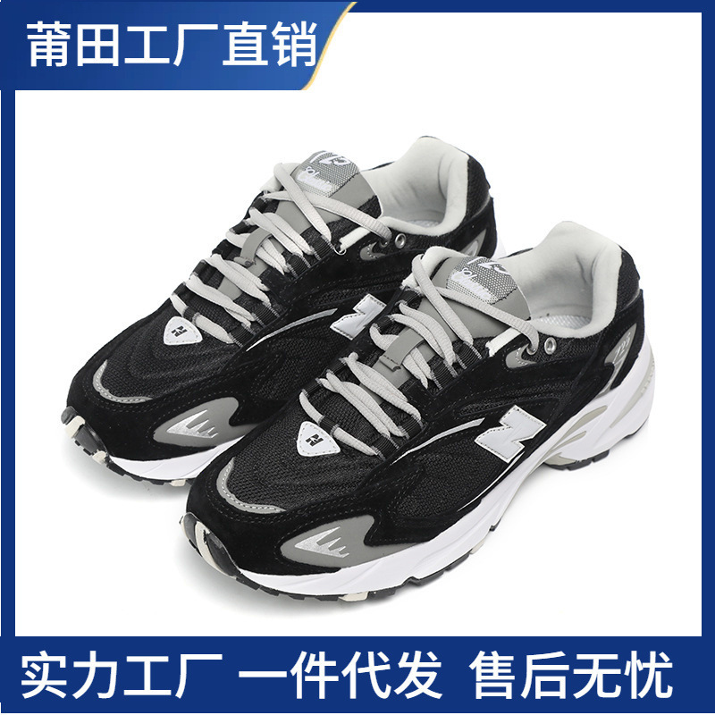Putian Shoes Langlang New Balance Weiwei Nb725 Sports Shoes Thick-Soled Running Versatile Casual Height-Increasing Men