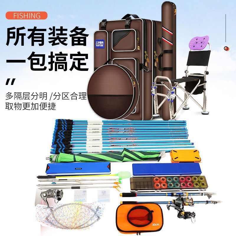 Mochila de pescar, mochila de hombro, mochila de pesca multifuncional, bolsa de pescado de doble capa, bolsa de caña de pesca, fábrica de artículos de pesca, comercio al por mayor