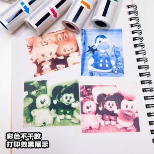 Kewu Cool Kidsren's Camera Self-Adhesive Printing Paper Can Be Pasted on Polaroid 57X25 Thermal Four-Color Printing Paper