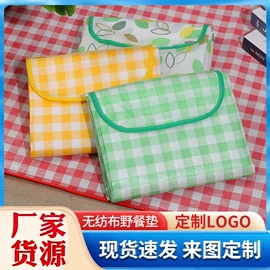 收纳袋收纳包;收纳篮/筐;脏衣篮