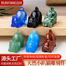 天然水晶半宝石小猫雕刻件跨境水晶原石矿标家居桌面装饰动物摆件