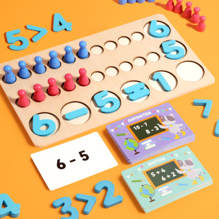 Cpc Cross-Border Kidsren's Digital Arithmetic Doll Operation Enlightenment Early Education Educational Wooden Toy Manufacturer Wholesale Ce