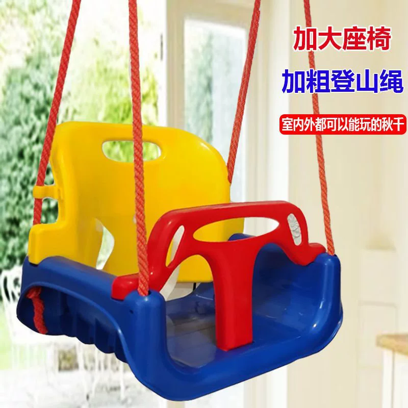 Street travel swings for baby