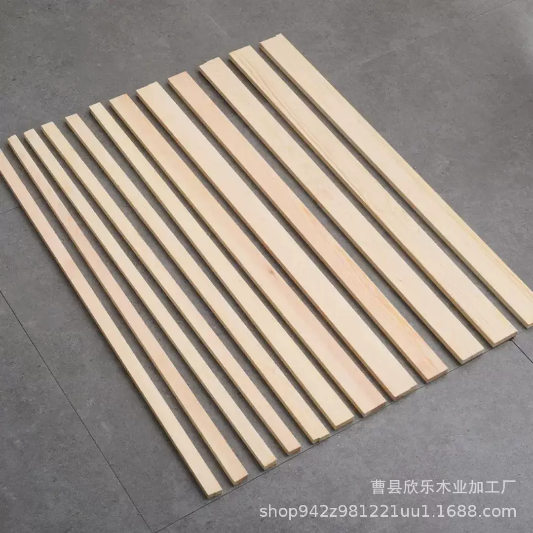 可定制松木板条长方形扁木条diy绘画涂鸦板实木樟子松板材多规格