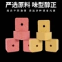 大头海竿糠饼翻板