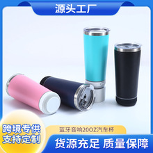 �羳�¿��{�����20oz��܇��304���P䓱��䱣�ر���y܇�d���Ա�