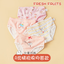 ��ͯ�ڿ�Ůͯ����������СŮ���ĽǶ̿�Ů����Сͯ�д�ͯ�ڿ����
