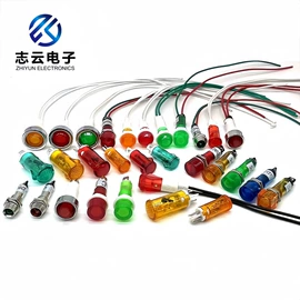 按钮开关;船型开关;音视频插座