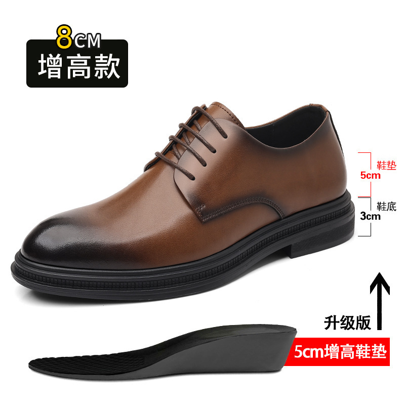 皮鞋男款秋季商务正装英伦男鞋通勤风低帮新郎结婚鞋皮鞋一件代发|undefined