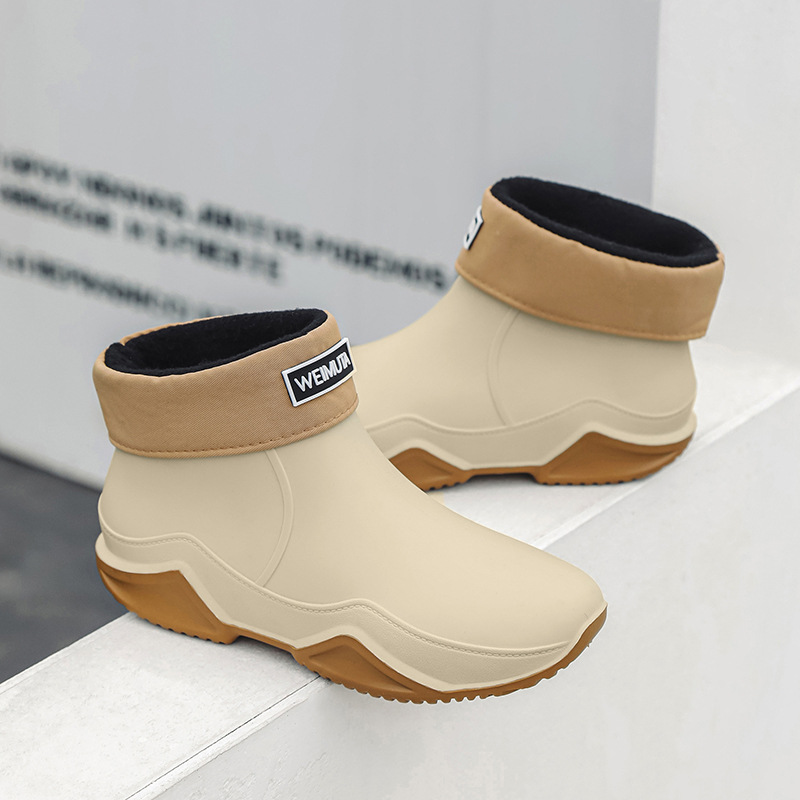 베이지 탈착식 면