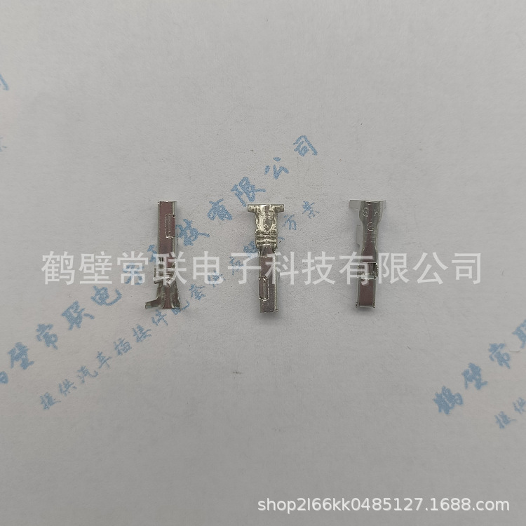 DJ621-F2.2B 汽车线束连接器接线端子 车用插接件 插片 插针插簧