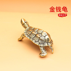 Longevity turtle ornaments brass home tea pet auspicious national trend home decoration ancient style craft small gift turtle
