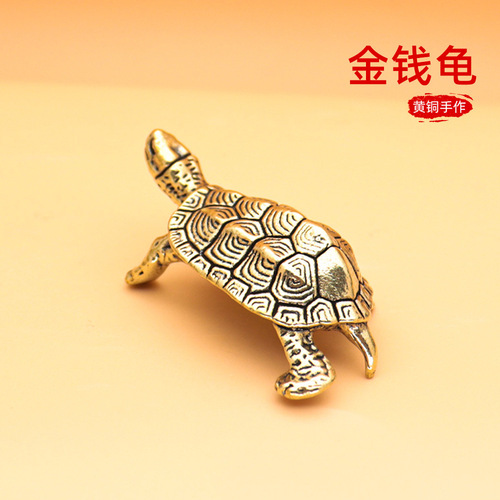 Longevity turtle ornaments brass home tea pet auspicious national trend home decoration ancient style craft small gift turtle