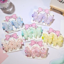 �W�t���ӵĺ����l�A���Ƀ�ͯ�l���Ƭ���鲻���l������С�^����l