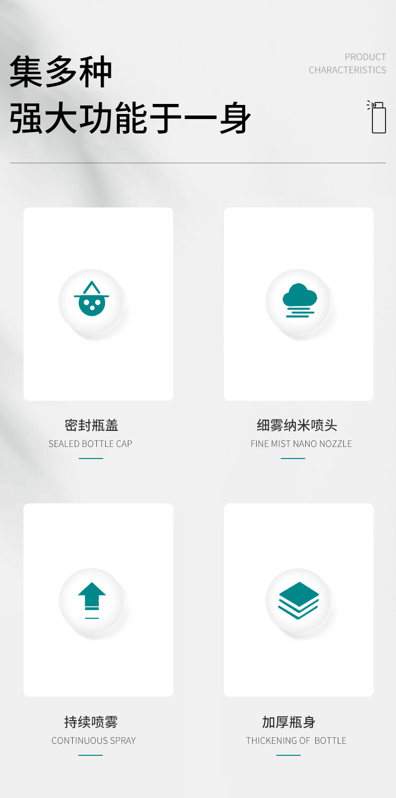 详情-02.jpg