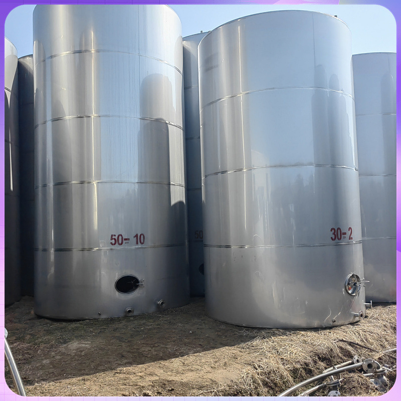 二手30立方50立方储罐 不锈钢立式储存设备 二手储罐