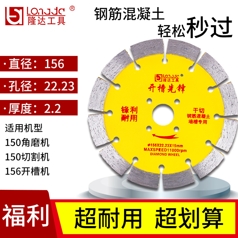 156 슬롯 개척자 산업 등급 그물 적색 폭발 6 1 10 3