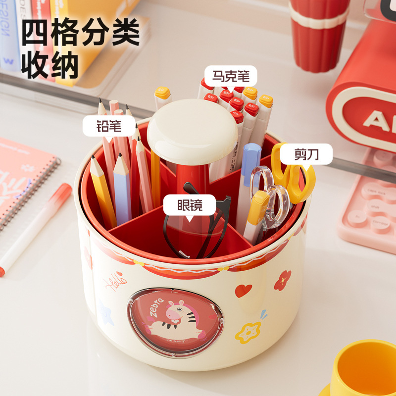 回転ペンホルダー多機能大容量 DIY オフィスデスクトップ文具収納子供かわいい学生高価値|undefined