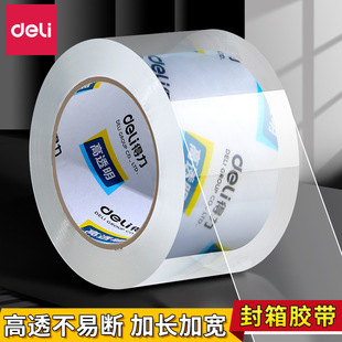 ����������z�����͸�����䎧 ��4.8/6cm����̖͸�������z�����l