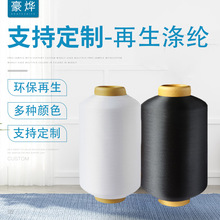 �S�ҹ���GRS�����h��150D�͏���]�z�����w�S��ɫ�����z�L�z�ƶ�