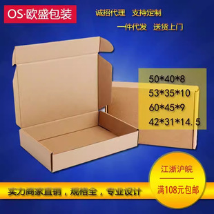 ��̖��Ӳ�w�C��60/50��q�����b�������b���䮋�����Ժп��f����