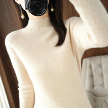 秋冬半高领打底衫女2022新款非羊绒套头内搭毛衣修身百搭针织衫