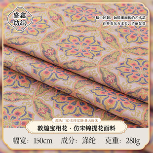 �ػ͌��໨�����\�Ứ���� ���۹��bȹ���R�׿����Ứ�\������