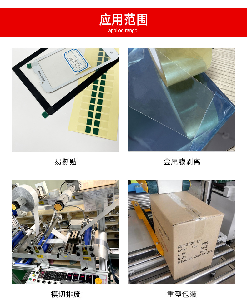 详情页_07.jpg