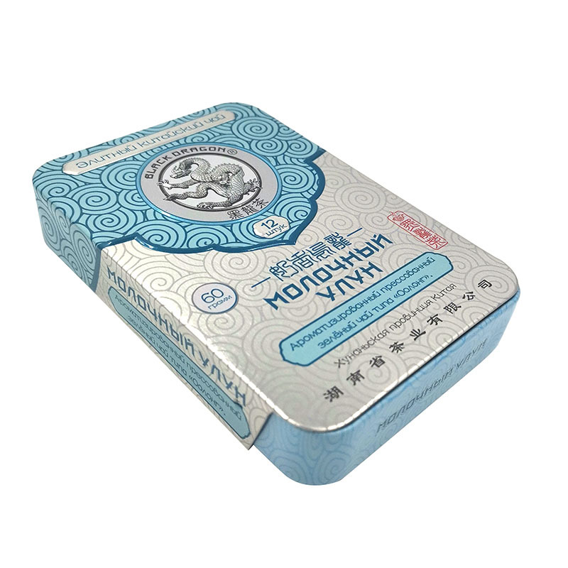 定制加工新意推拉盒茶叶盒子马口铁包装彩印通用滑盖铁皮盒