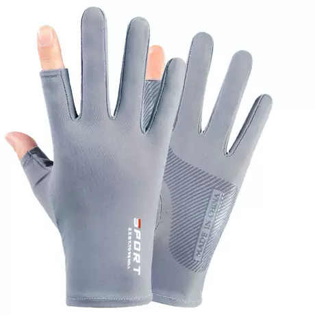 Ladies dispensing anti-slip -2 fingers [gray]]