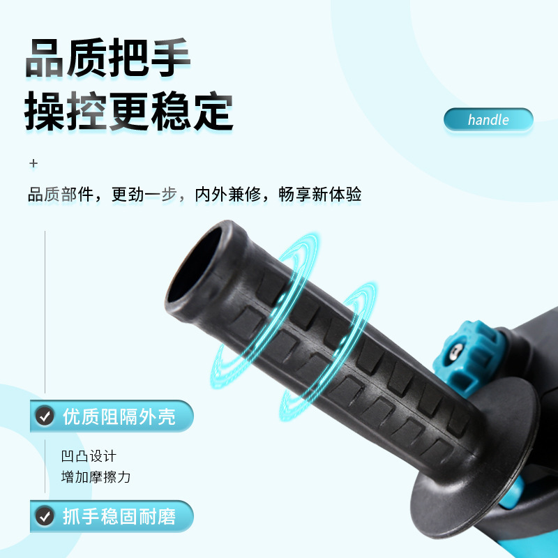 8寸无刷电链锯家用手持链条锯小型单手锯园林伐木无线锂电充电锯|undefined