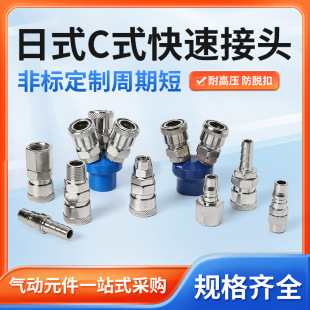 Cʽ���ٽ��^��ʽ���^SMSFSHPMPP��ĸ�^��ͨ��ͨ��ӿ����^