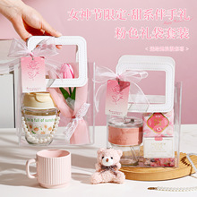 三八妇女节礼物女神节伴手礼定制实用礼品38活动公司送女员工客户