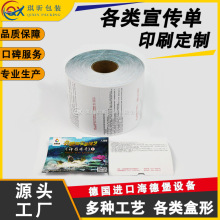 TƱƱӡˢȯӡȯ骄ȯlδaδaFȯ