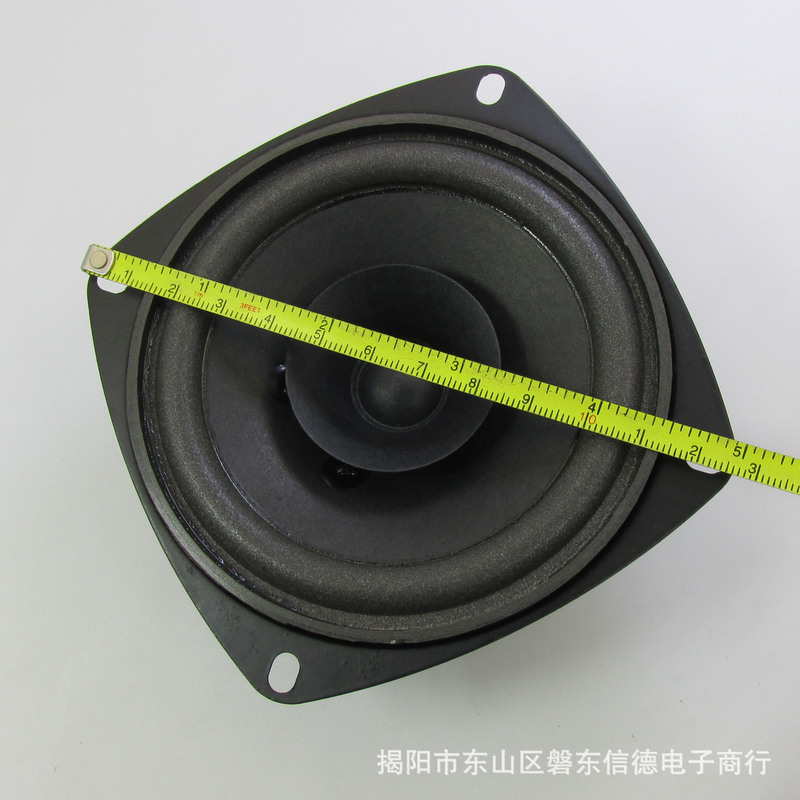 4インチ全周波数帯高音カップスピーカー4ユーロ20ワット60磁気自動車アトラクション家庭用オーディオスピーカー|undefined