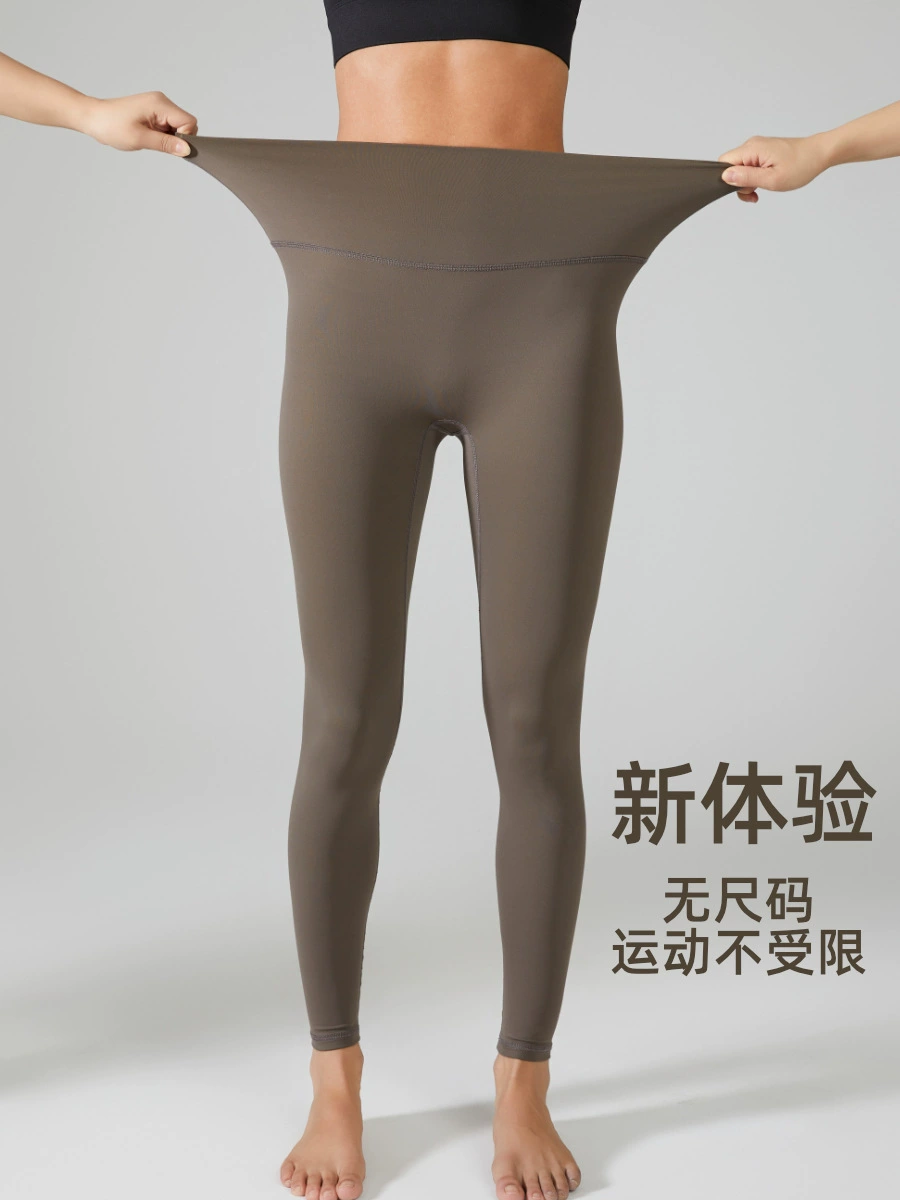 Дышащие эластичные леггинсы, one size (подходит для 80–200 кит), облегающий крой, эластан