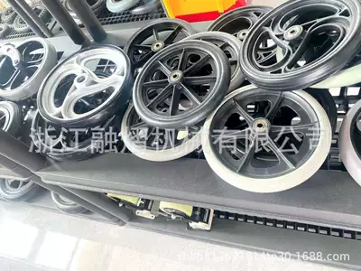 Yolsuzluq şinləri 8-inch front wheel universal