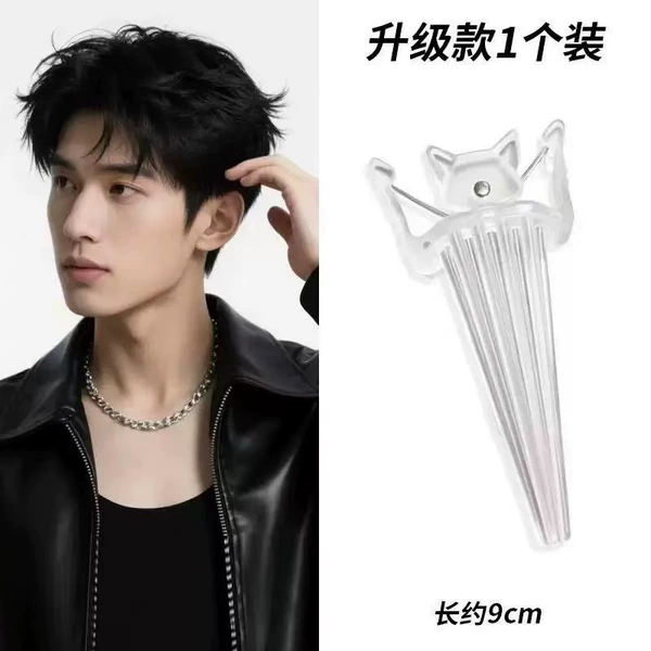 Upgraded model comes in white
