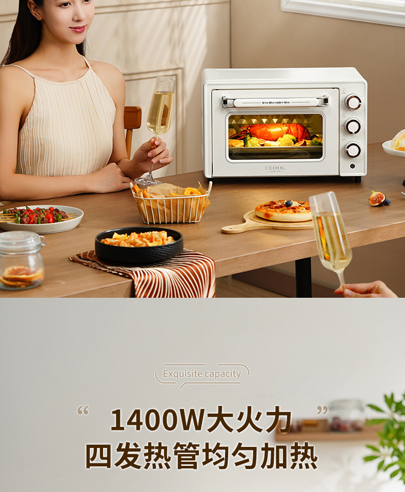 电烤箱-GC-KX20-详情_07